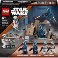 75373 Ambush on Mandalore Battle Pack