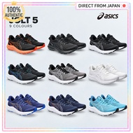 ASICS JOLT 5 Men's Running Shoes Standard/4E Daily Running 9 Colours