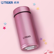 TIGER TIGER Thermos Cup Ladies High-Value Portable Water Cup 250ML304 Stainless Steel Mini Cup Genui