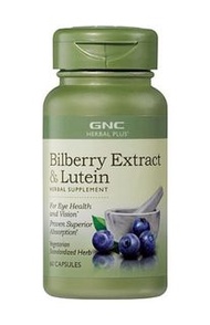 GNC 護眼藍莓 葉黃素 複合精華 特強護眼抗氧化 60粒