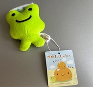 溫泉饅頭 青蛙仔 公仔 / 掛飾 全新 Brand New