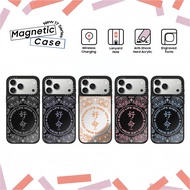 CASETi HAO MING WISH YOU A GOOD LIFE Hard Plastic Acrylic Mirror Case Cover For iPhone 17 16 Air 12 