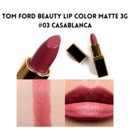 Tom Ford Beauty Lip Color Matte 3g #03 Casablanca