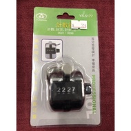 ️ Taiwan Shipment Counter 0001~9999