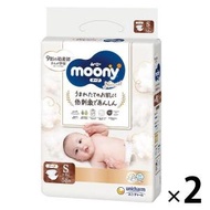 Moony - Moony 有機棉無添加紙尿片 S 細碼(4-8kg) 58片枚 x2包 (平行進口)