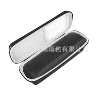 Suitable for Anker Anker Soundcore Motion+Bluetooth speaker storage box Speaker protective case
