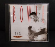 林保怡 流水飄 1992舊版
