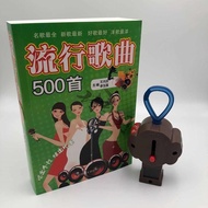 Popular Songs 500 Songs Notation Songs Lyrics Music Scores Classic Old Songs Daquan Music Books Red 