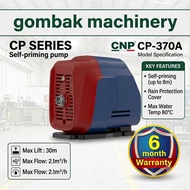 CNP CP-370A Automatic Self-Priming Water Pump 6 MONTH LOCAL WARRANTY