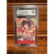 【Ready Stock】one piece magazine promo card game sleeve One Piece · CGC10 | OPCG Japanese Version VJU