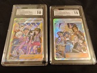 CGC10寶可夢簡中壹周年阿羅拉伽勒爾的夥伴訓練家CGC10