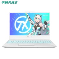 Asus Tianxuan 2nd Gen Laptop - AMD Ryzen 7 | RTX 3060 | Ideal for Students & Professionals