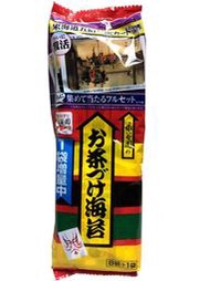 永谷園 日式茶泡飯◇鮭魚6入◇茶泡飯8入◇梅干6入◇綜合口味調味料8入☆現貨☆☆商品特價☆☆