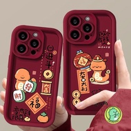 Chinese Snake New Year Ladder Phone Case For Honor X9C X9 X9A X9B X8 X8A X8B X7 X7A X7C X6 X6s Magic