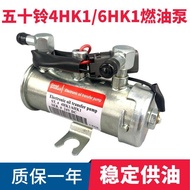 Excavator Hitachi Sanychi Sumikyu Isuzu 4HK1 6HK1 Engine Oil Supply Oil Input Electronic Pump Diesel