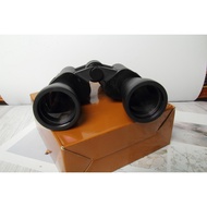 Sakura 10x - 90 X 80 Zoomable Binoculars