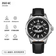 Warner DC Wonder Woman Collaborative Edition นาฬิกาสําหรับสาวฤดูร้อนนักเรียนมัธยมปลายสไตล์ Ins น้ําห