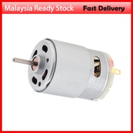 380 High Speed 8550RPM6V Brushed DC Motor