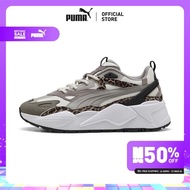 PUMA EVOLUTION - รองเท้าผ้าใบ RS-X Efekt Leo สีเทา - 40326802