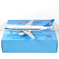 [Ready Stock Sale] Jet Model 1: 400 China Southern Airlines A300-600R B-2323 B-2328 B-2329