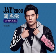 Jay CHOU audio cd, A New Song Selected 3 Discs, Import, Sealed, New, Digipack edition