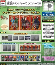 預訂批發...日版 食玩 盒玩 東京リベンジャーズ ウエハース2 東京復仇者 收藏卡 食玩卡 餅乾卡 一盒20入 全25款 一箱12盒 如批發請看內文