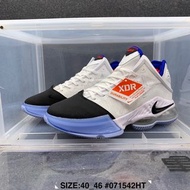 Nike LeBron 19