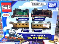 Tomica 車仔 Thomas & Friends Set