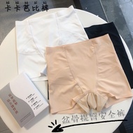 卡卡束腰裤正品 收腹裤 同款 铂金 翘臀裤 Ladies Shaping Shortie Seamless Shpewear 收腹裤骨盆矫正芭比提臀裤塑身裤高腰安全裤产后内裤