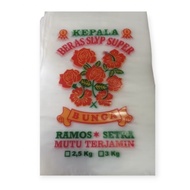 Retail 3kg rice plastic