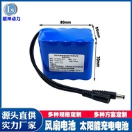 18650Lithium Battery12v Lithium Battery Large Capacity Battery Pack18650Power Battery Home Energy St