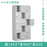 Steel Office Iron File Cabinet Material Pas Cabinet with Lock Low Cabinet Financial Voucher File Bookcase Wardrobe