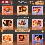 POPMART POPMART Twinkle Twinkle Starman Lighting Series Scene Mystery Box Figure Decoration Gift Fem