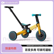 KK儿童三轮车脚踏车可折叠宝宝平衡车二合一轻便多功能学步车KK Children's Tricycle Bicycle Foldable Baby20240510