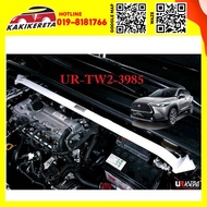 (PRE-ODER) Toyota Corolla Cross (XG10) 1.8 2020+ (2WD) Stage 1 Bar UR-TW2-3985 & UR-AR16-659 Origina