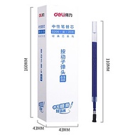 Bút Bi Nước Bút Gel Mực Bấm Deli Đệm Xốp Nhiều Màu Trơn Tru Ngòi 0.5mm Dành Cho Học Sinh Sinh Viên V