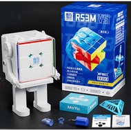 Moyu RS3M V5 2023 Maglev Ball Core UV Coated 3x3 Speed Cube with Robot Display Stand Puzzle Toy Gift