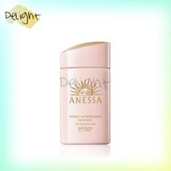 資生堂 - Anessa安耐曬 #粉金 防水防曬霜60ml #兒童/敏感肌適用| 平行進口商品