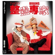 [En]1080P&4K Blu-ray HD Movies Tricky Brains