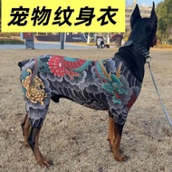 宠物纹身衣猫狗通用痞帅搞笑四季款保暖Pet Tattoo Clothes Cats and Dogs Universal Fun Four Seasons shengjin XiPiZkgDo6032