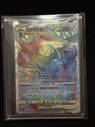 Ptcg  起源帝牙盧卡 VSTAR HR