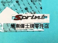 旭東偉士牌零件店...Vespa 偉士牌 義大利原廠 衝刺 Sprint 後面 肚邊 黑化 英文字 貼紙 logo