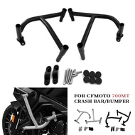 CF 700 MT Motorcycle Accessories Highway Engine Guard Crash Bar Bumper Anti-Falling Stunt Cage Prote