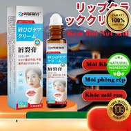 Japanese Lip Roller Bottle - Deep Moisturizing, Anti-Chapped Lips, 100% Herbal, Lead Free so very sa