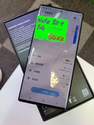 快閃優惠~三星Note10+ 5G (12+256/512 Google中文版)⚡️