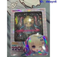 『星之漫』GSC 黏土人 2201 主播女孩重度依賴 超絕最可愛天使醬