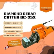 ORIGINAL (MADE IN JAPAN ) DIAMOND REBAR CUTTER DC-25X IRON BAR CUTTER Up to 25mm