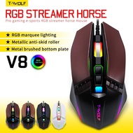 T-WOLF V8 RGB WIRED GAMING MOUSE - M100 M100R G300 G402 G502 G100 G102 G013 G304 G310