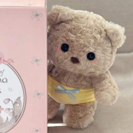 JIFANPAUL | Đồ Chơi Bông Cuddle Sleep