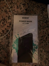 SIDO Power Bank行動電源